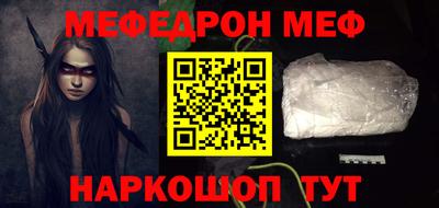 хмурый Будённовск