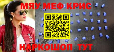 хмурый Будённовск