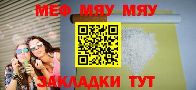 хмурый Будённовск