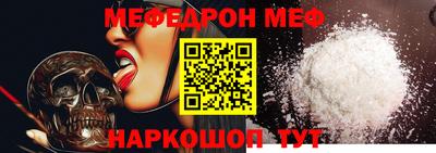 хмурый Будённовск