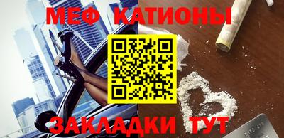 герыч Бугуруслан