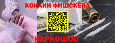 скорость mdpv Бузулук