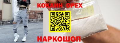 хмурый Будённовск