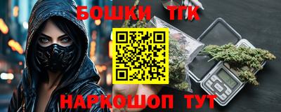 герыч Бугуруслан