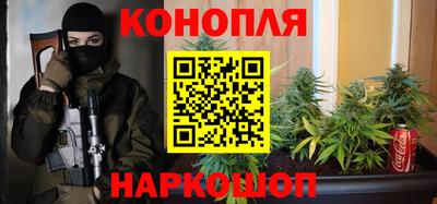 герыч Бугуруслан
