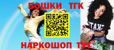 хмурый Будённовск
