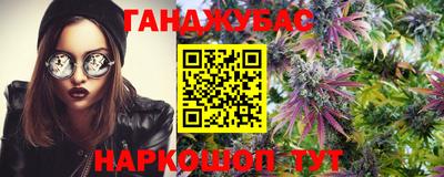 скорость mdpv Бузулук