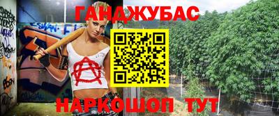 скорость mdpv Бузулук