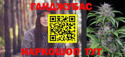 хмурый Будённовск