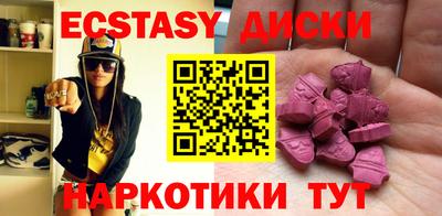 хмурый Будённовск