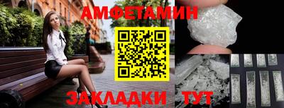 хмурый Будённовск