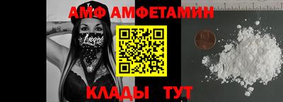 хмурый Будённовск