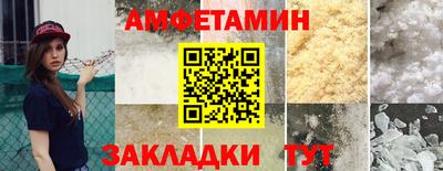 хмурый Будённовск