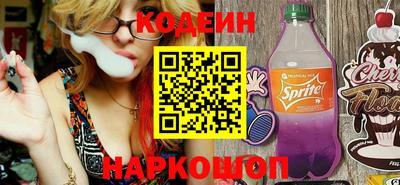 хмурый Будённовск