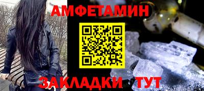 кокс Кохма