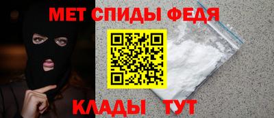 хмурый Будённовск