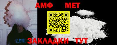 скорость mdpv Бузулук