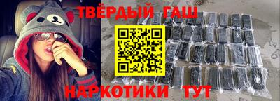 скорость mdpv Бузулук
