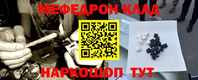 хмурый Будённовск
